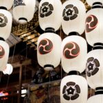 Matsuri