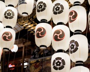 Matsuri
